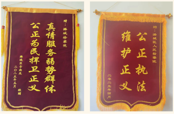 圖片.png